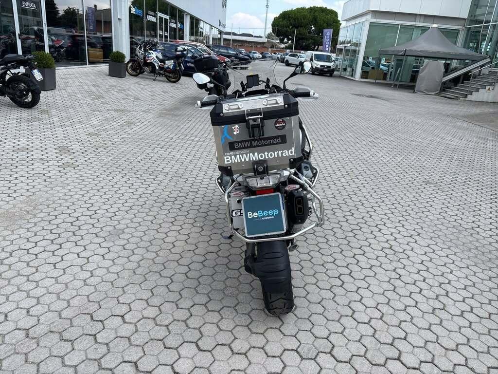 R 1250 GS
