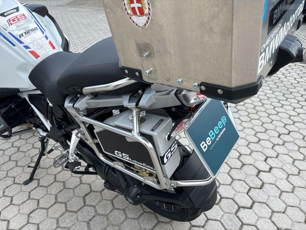R 1250 GS
