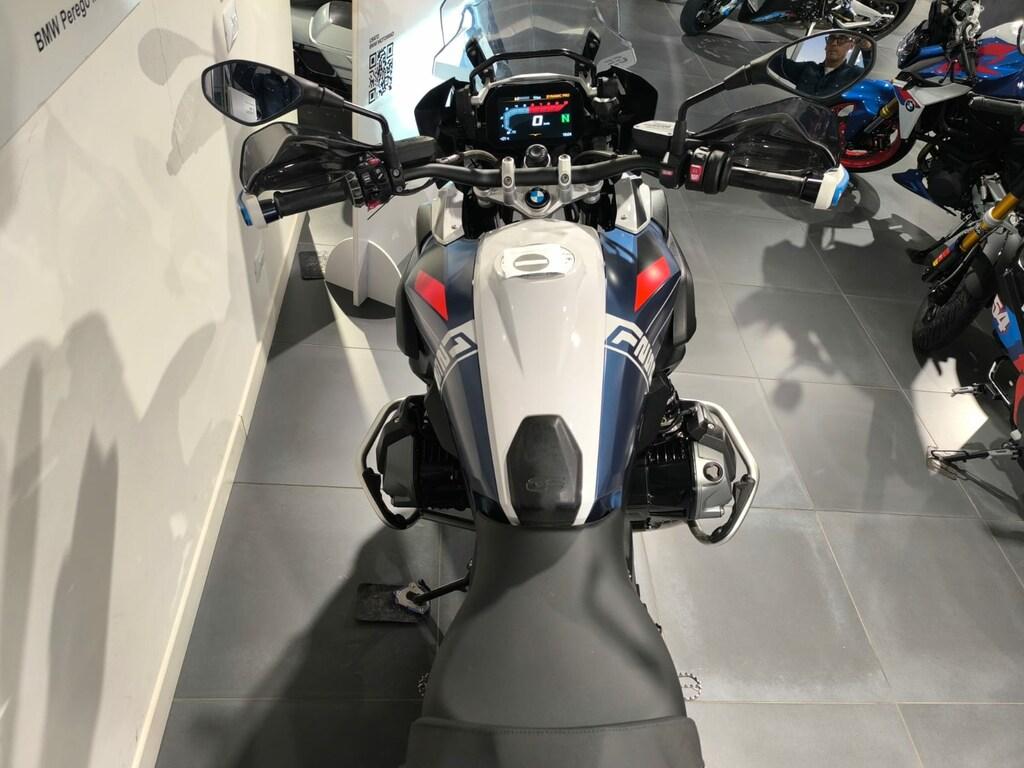 R 1250 GS