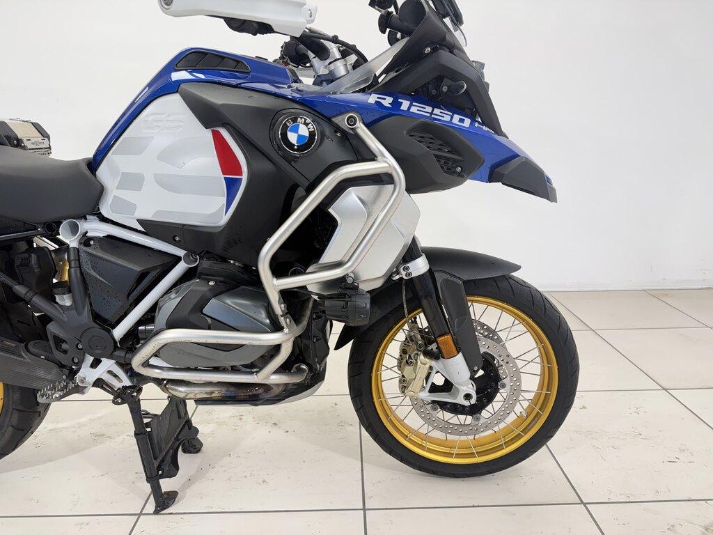 R 1250 GS