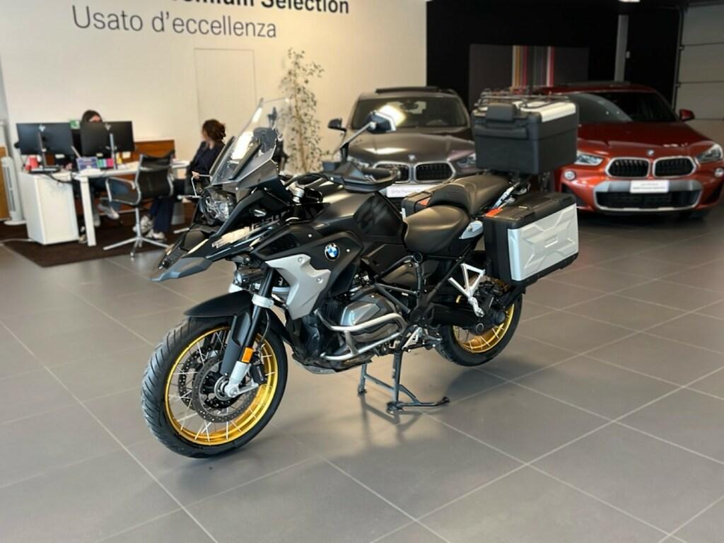 R 1250 GS