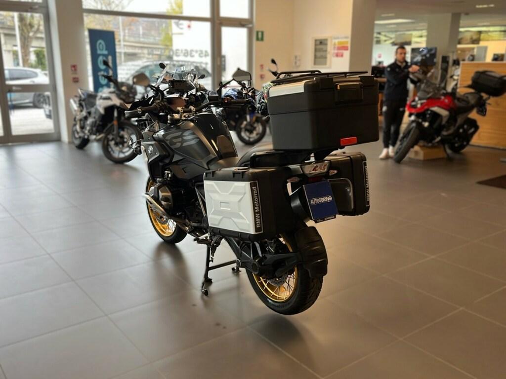 R 1250 GS