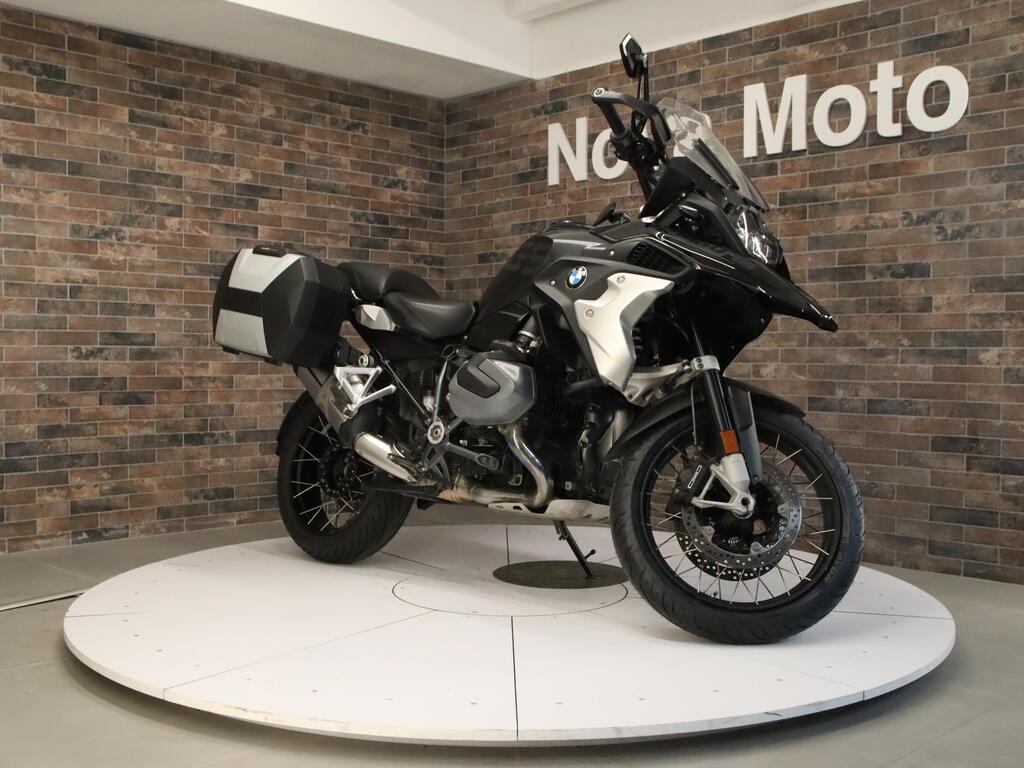 R 1250 GS