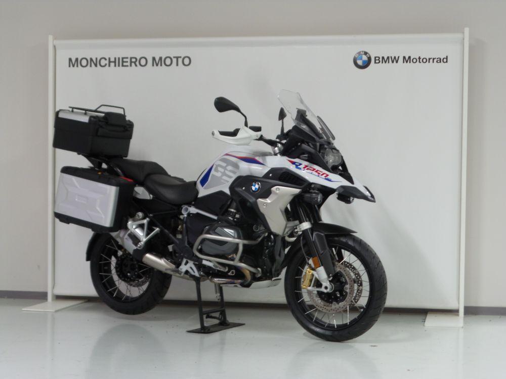 R 1250 GS