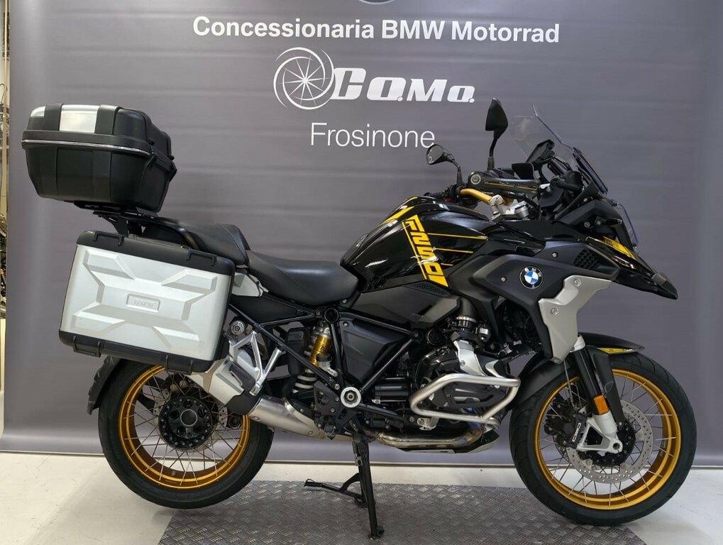 R 1250 GS