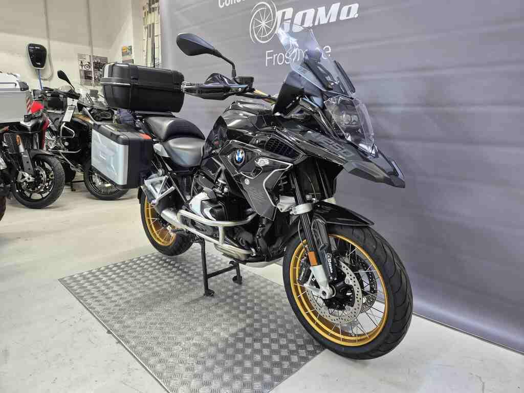 R 1250 GS