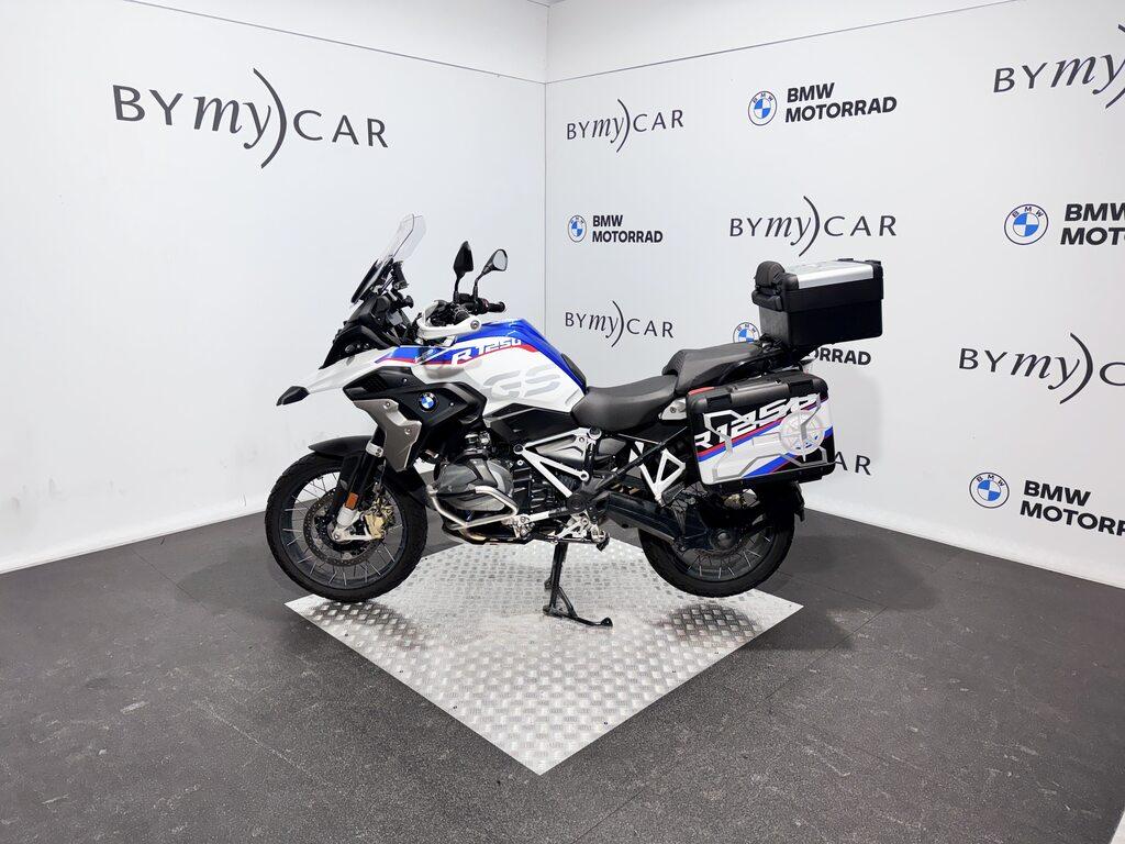 R 1250 GS
