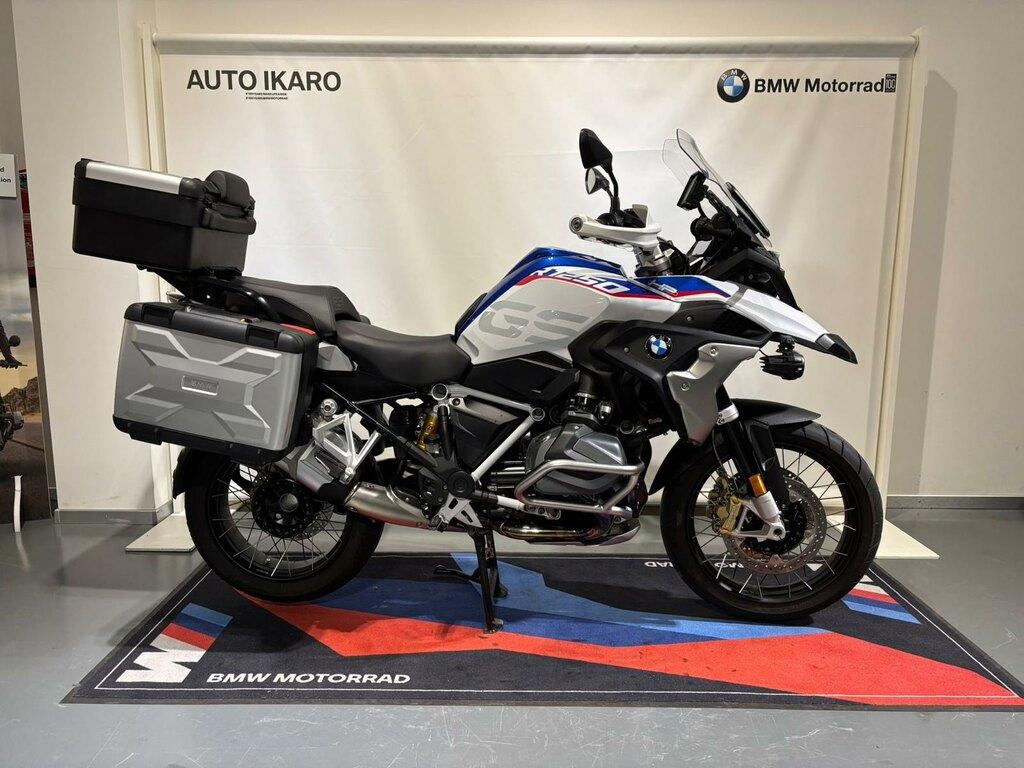 R 1250 GS