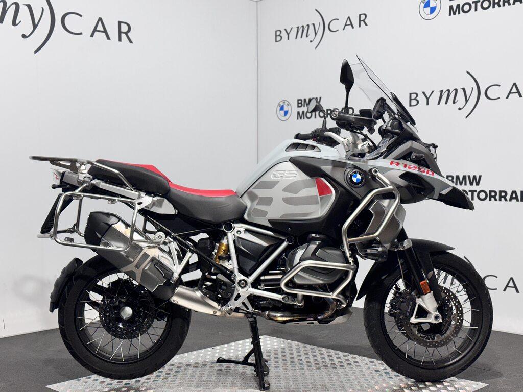 R 1250 GS