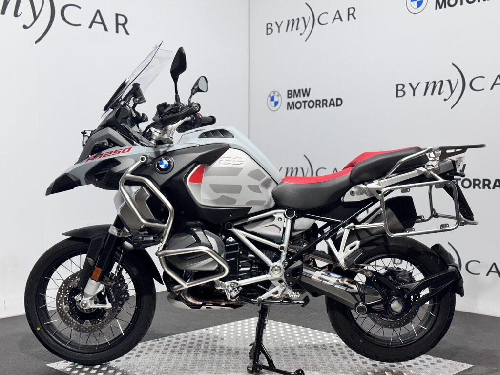 R 1250 GS