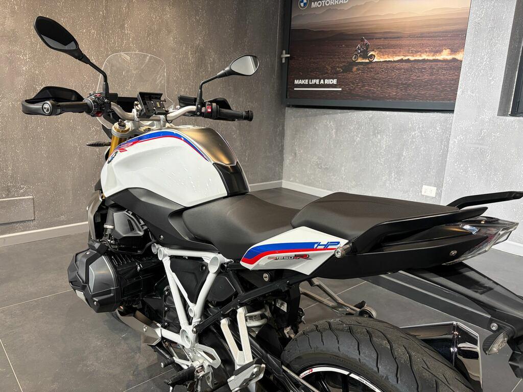 R 1250 R