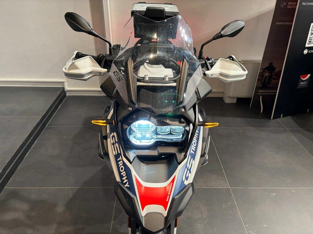 R 1250 GS
