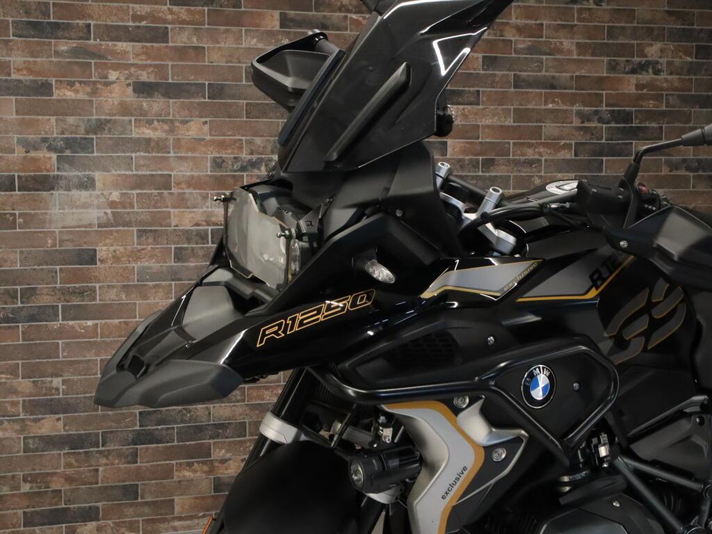 R 1250 GS