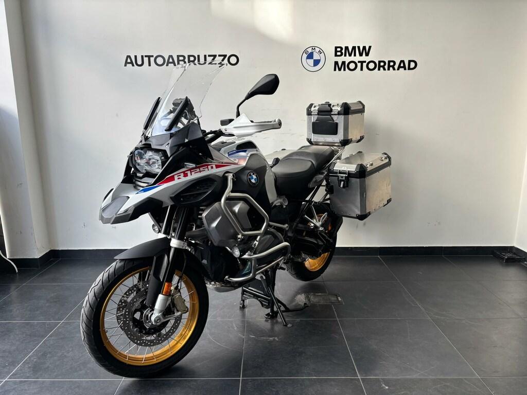 R 1250 GS