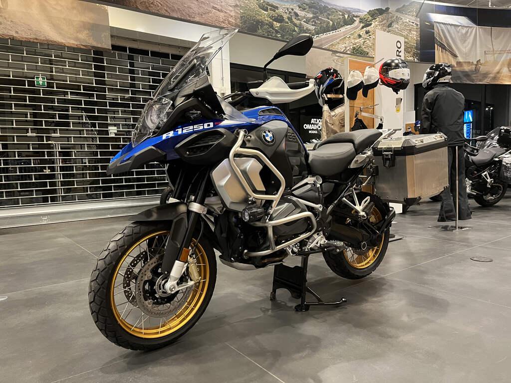 R 1250 GS