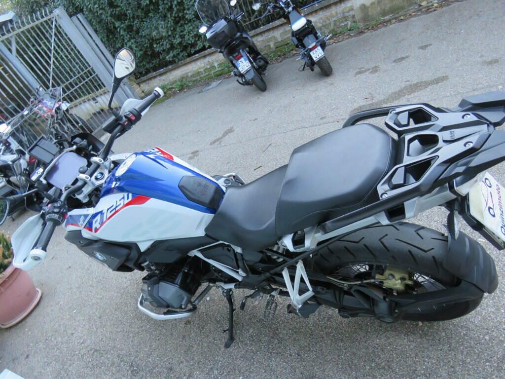 R 1250 GS