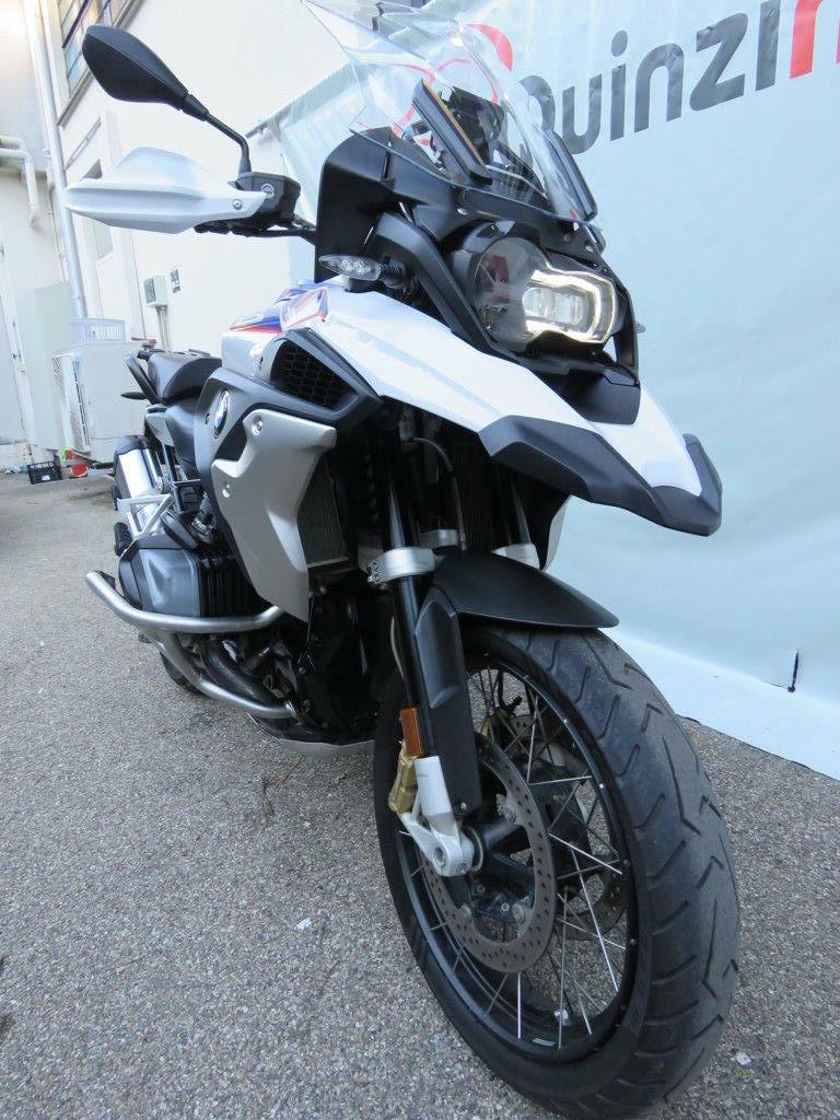 R 1250 GS