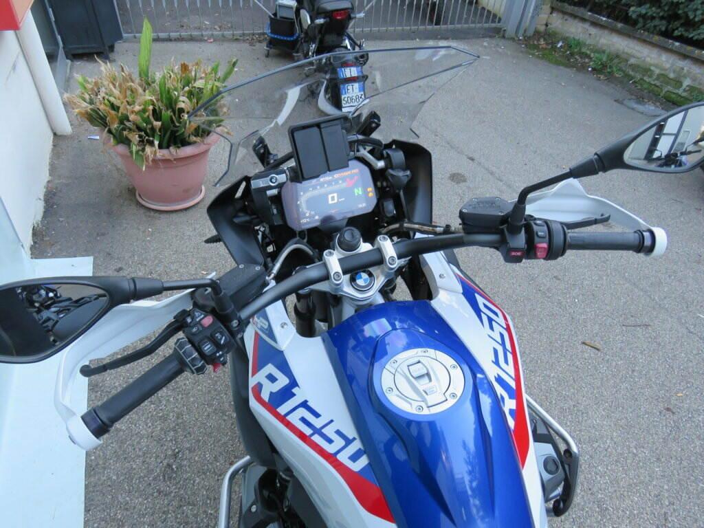 R 1250 GS
