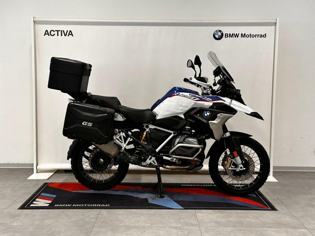 R 1250 GS