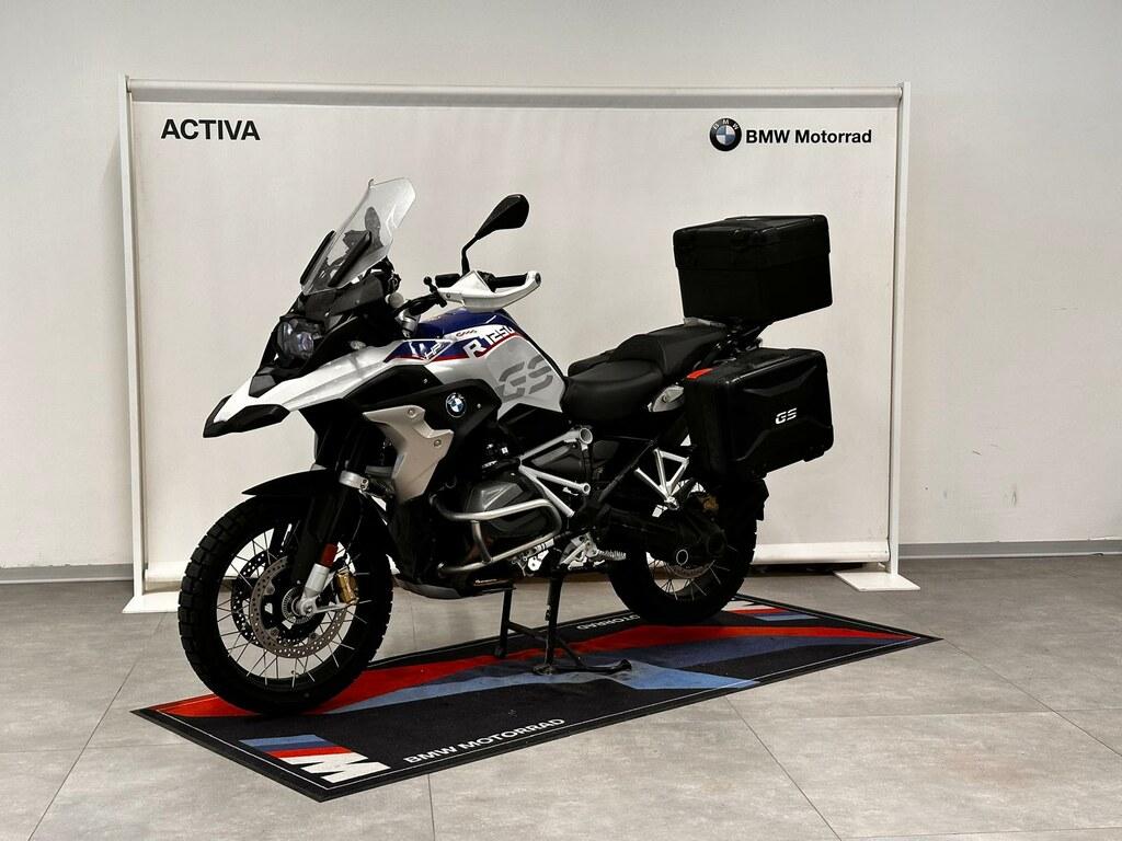R 1250 GS