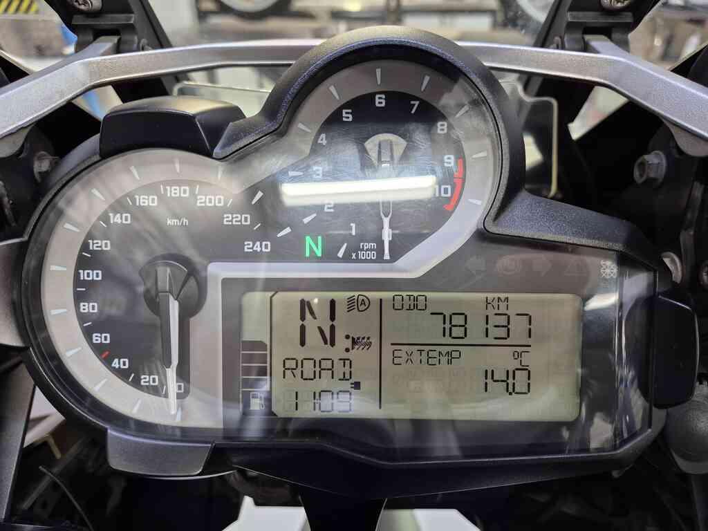 R 1200 GS