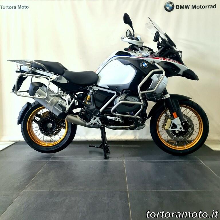 R 1250 GS