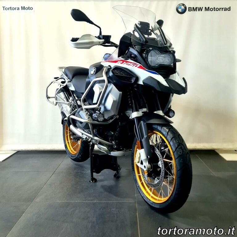 R 1250 GS