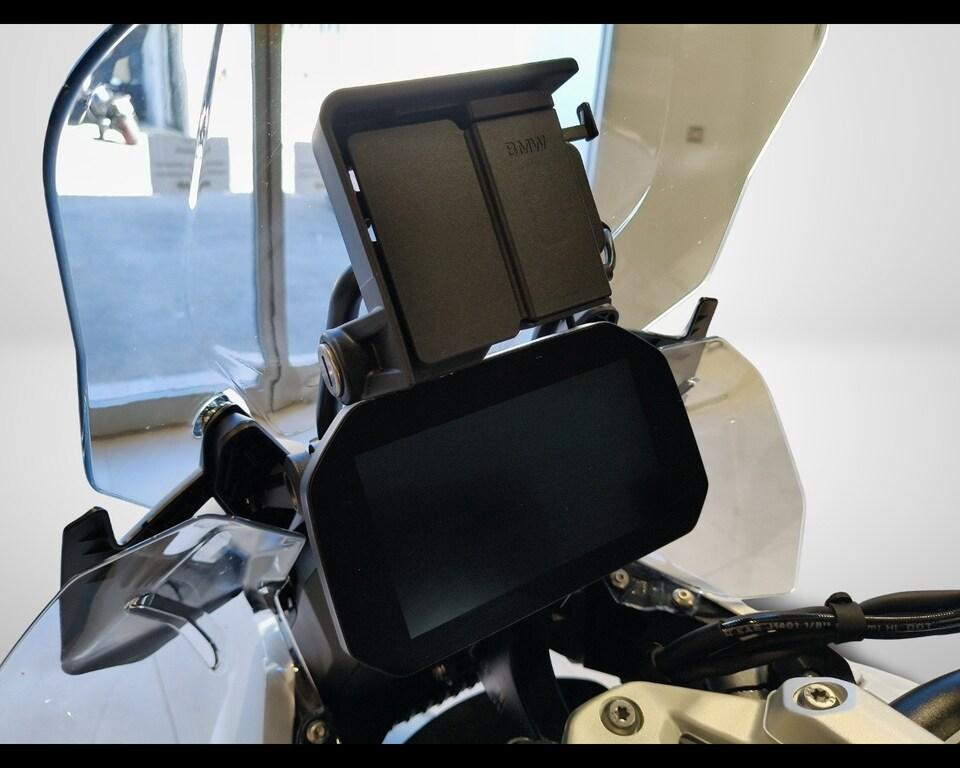 R 1300 GS