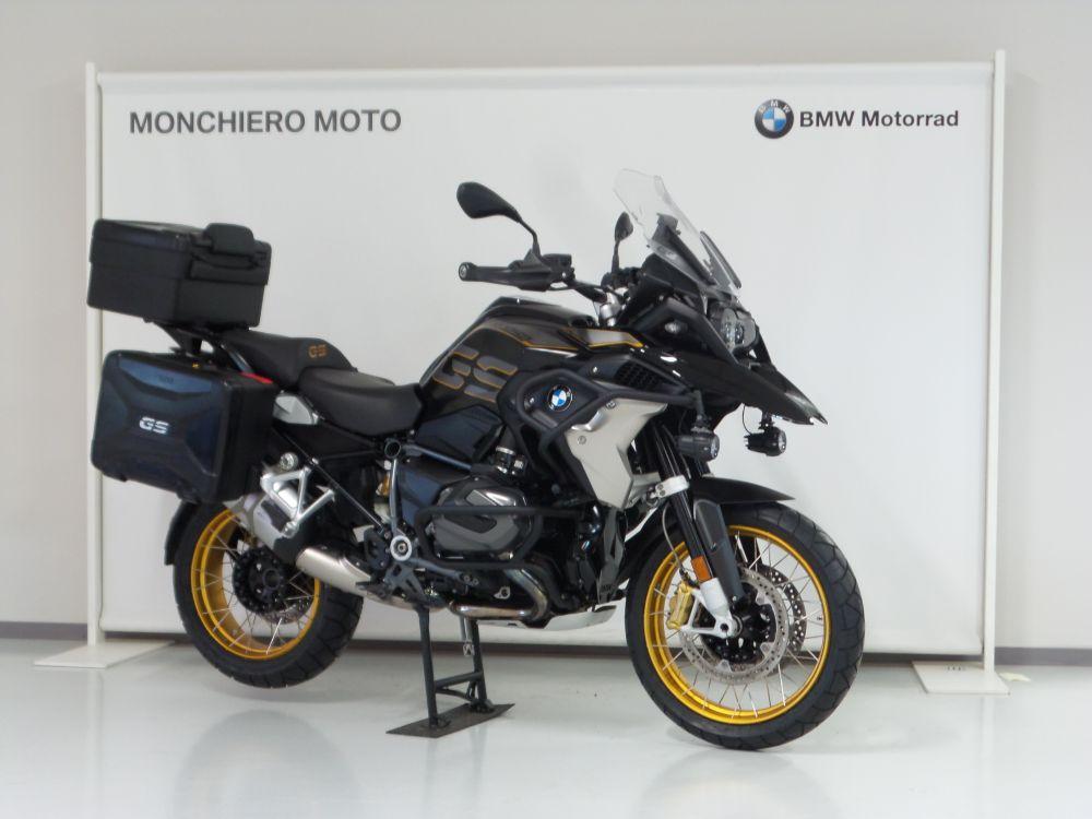 R 1250 GS