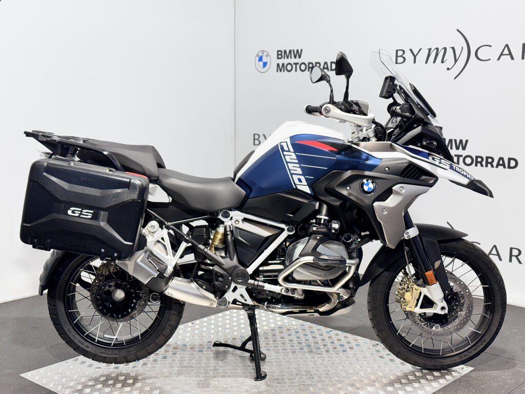 R 1250 GS