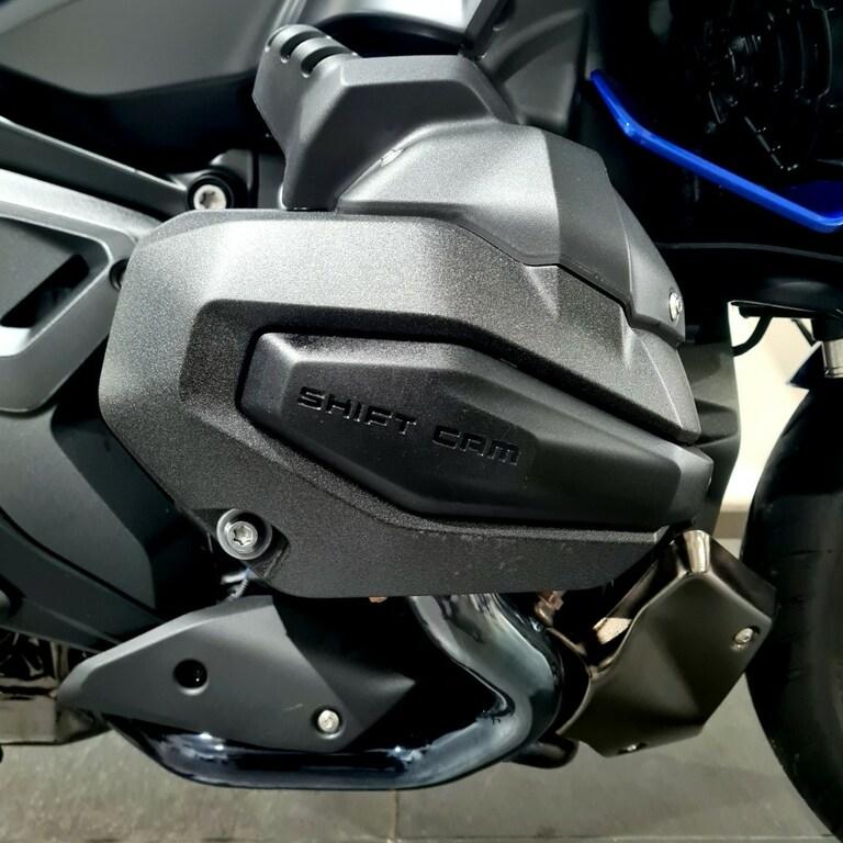 R 1300 R