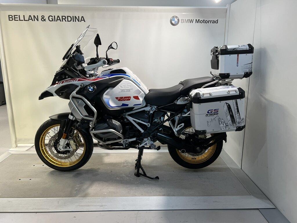 R 1250 GS