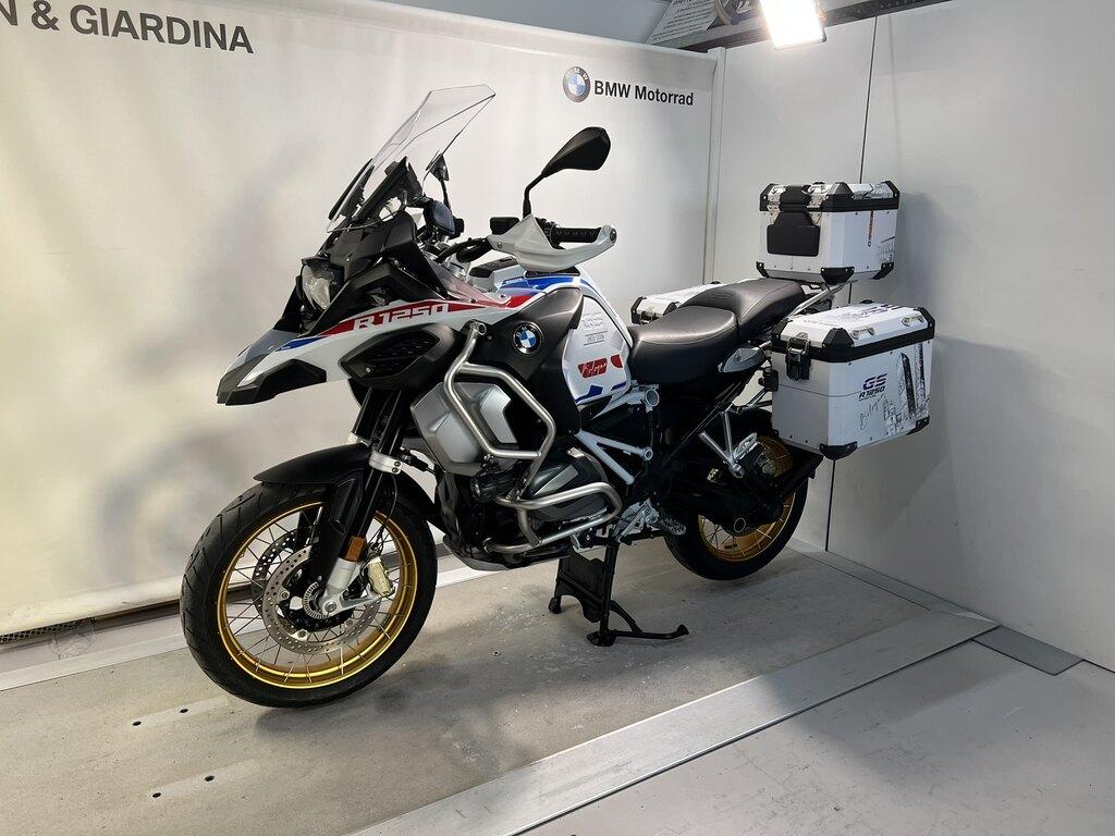 R 1250 GS