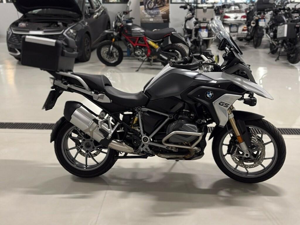 R 1250 GS