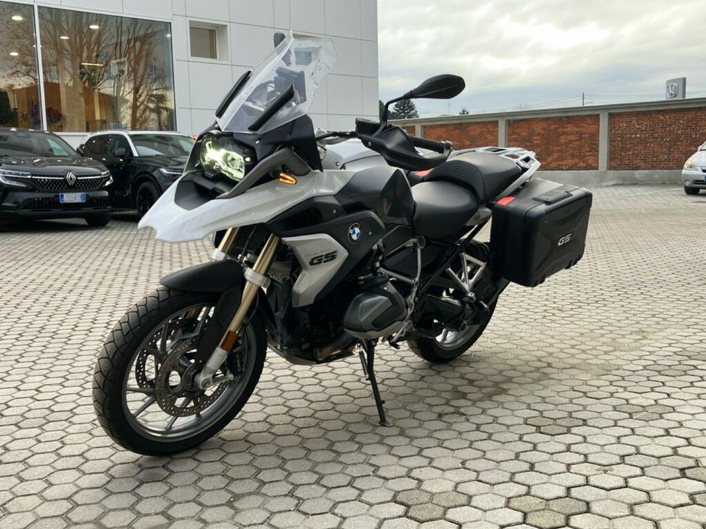 R 1250 GS