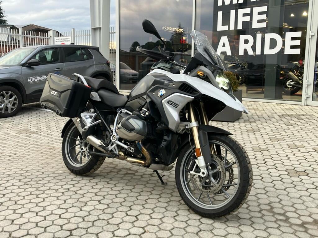R 1250 GS