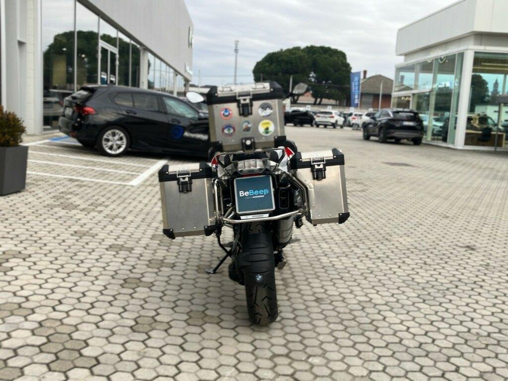 R 1250 GS