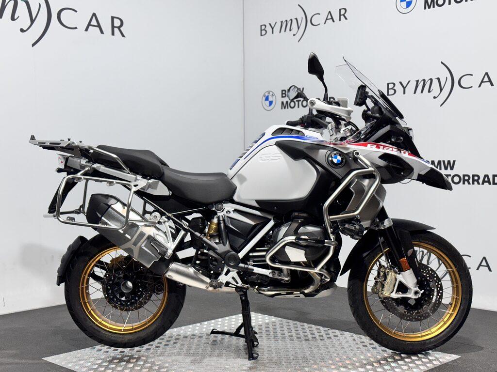 R 1250 GS