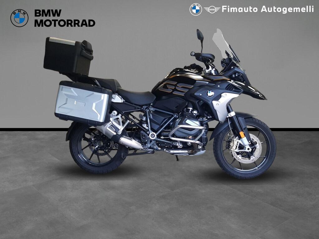 R 1250 GS