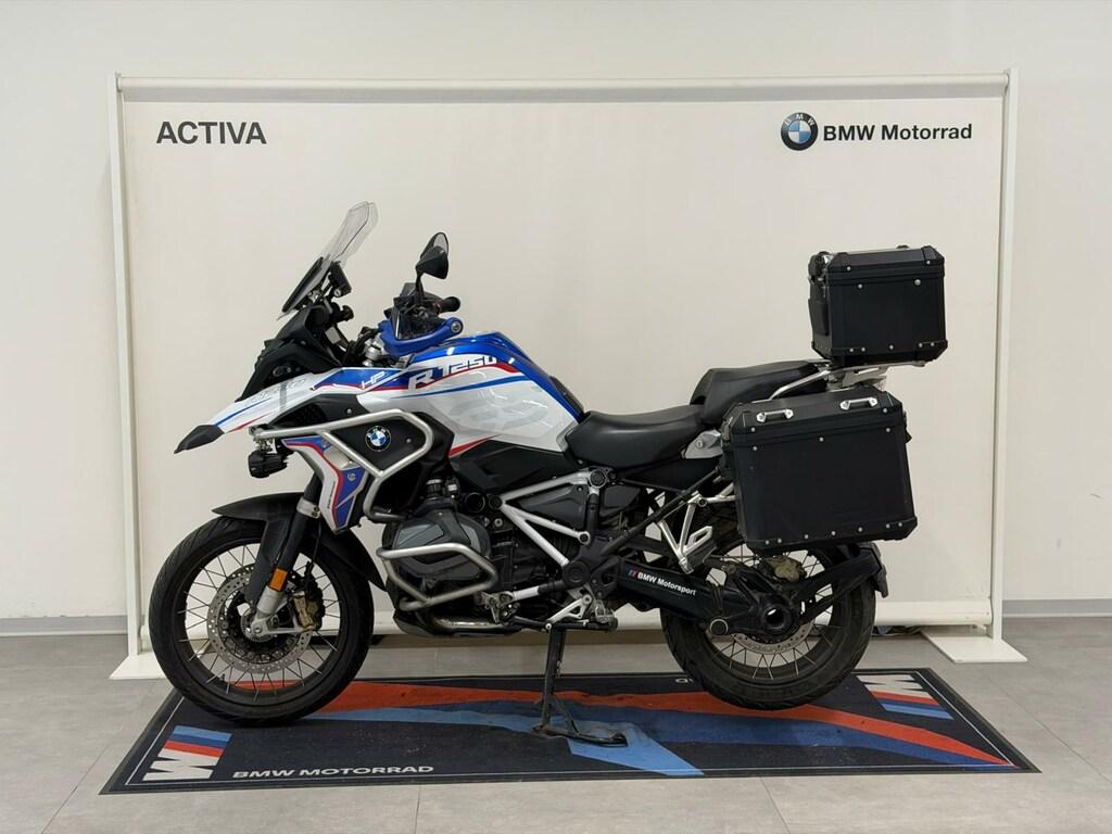 R 1250 GS