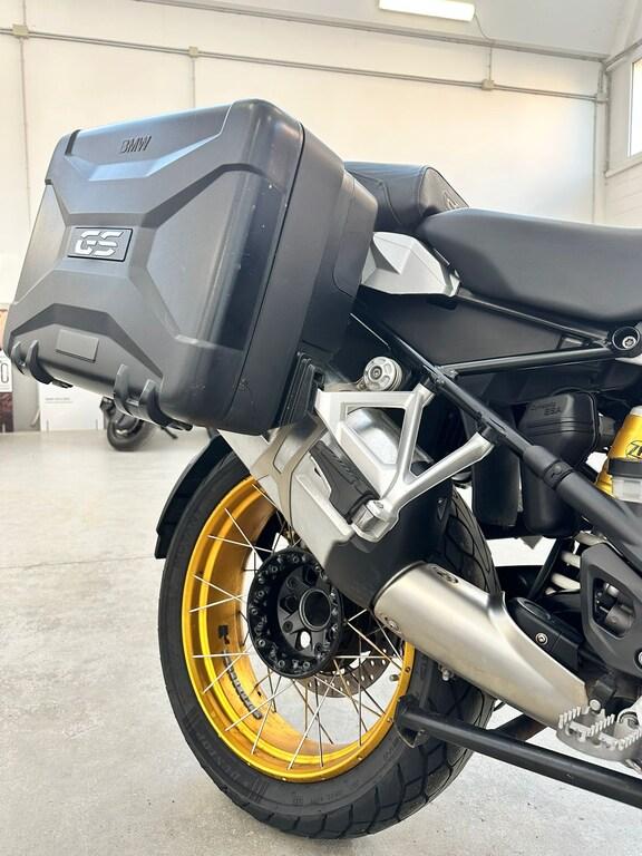 R 1250 GS