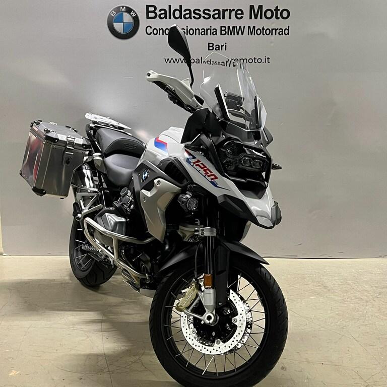 R 1250 GS