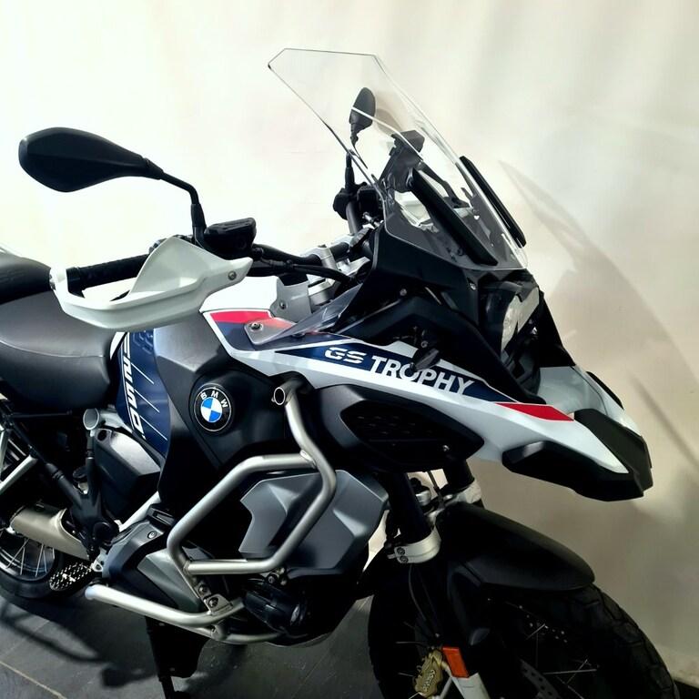 R 1250 GS