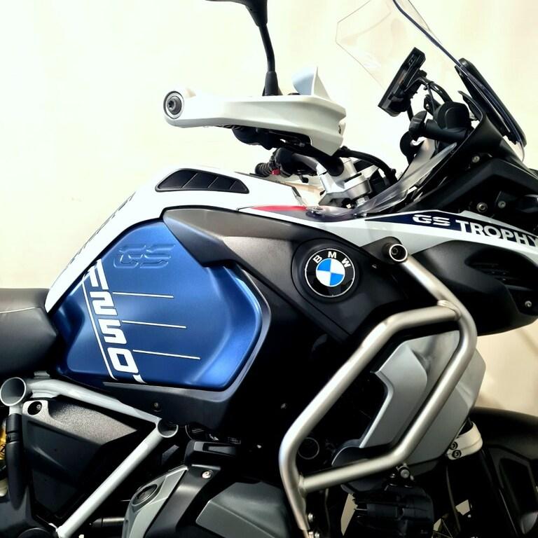 R 1250 GS