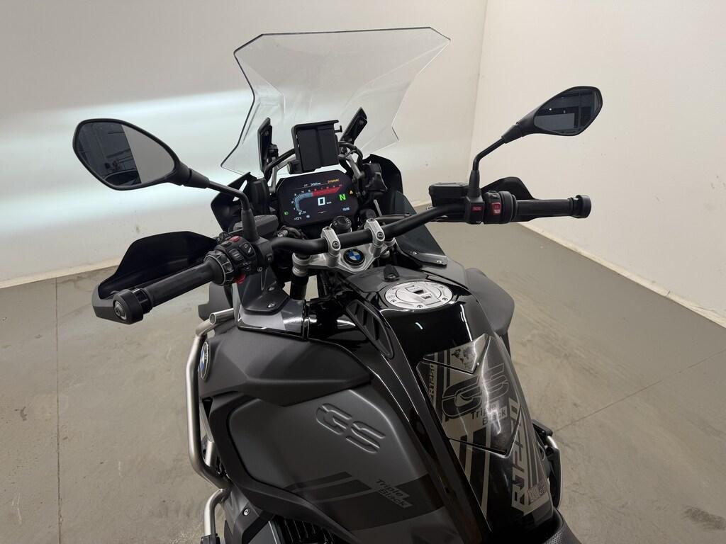 R 1250 GS
