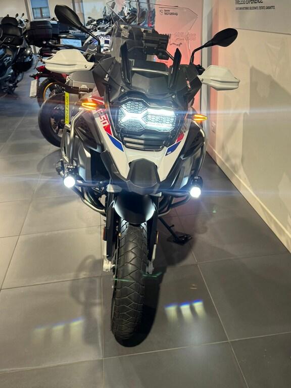 R 1250 GS