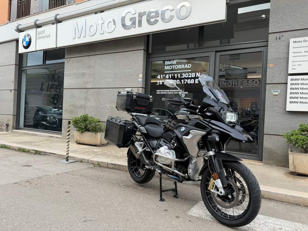 R 1250 GS