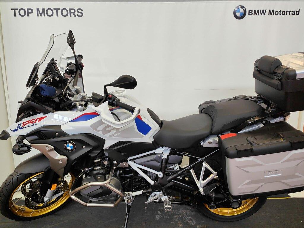 R 1250 GS
