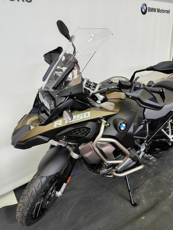 R 1250 GS