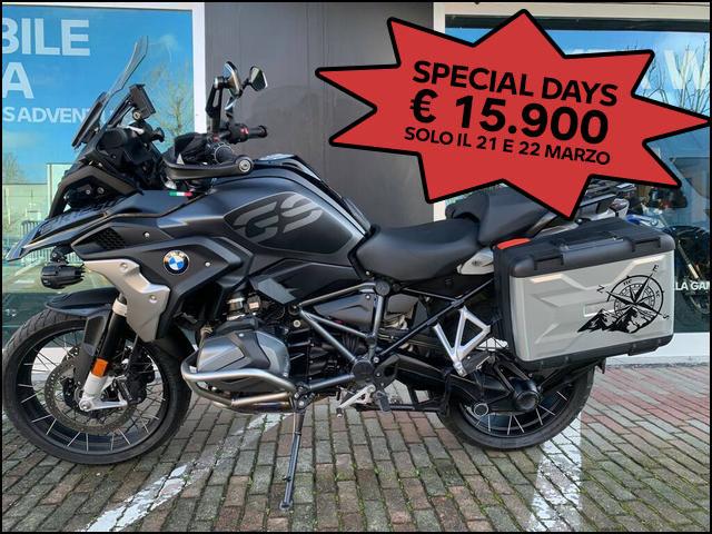 R 1250 GS